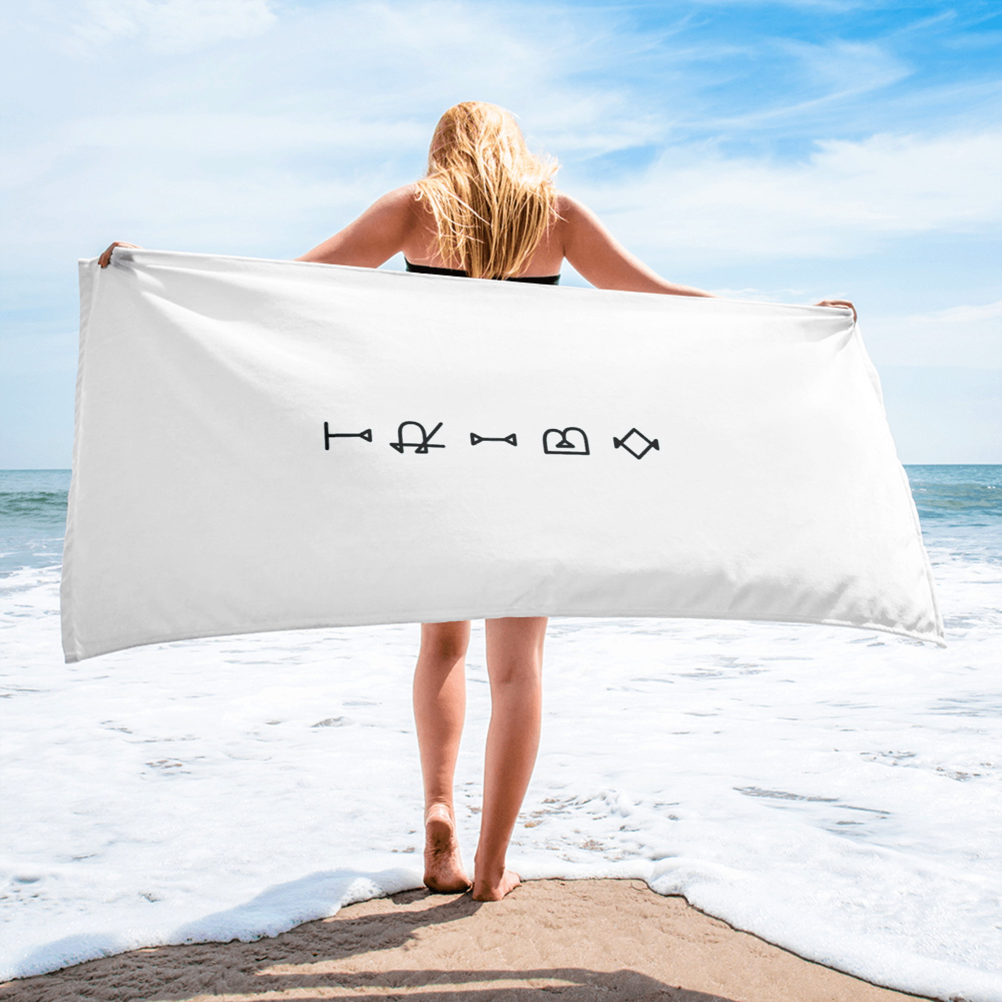 TRIBO White Towel