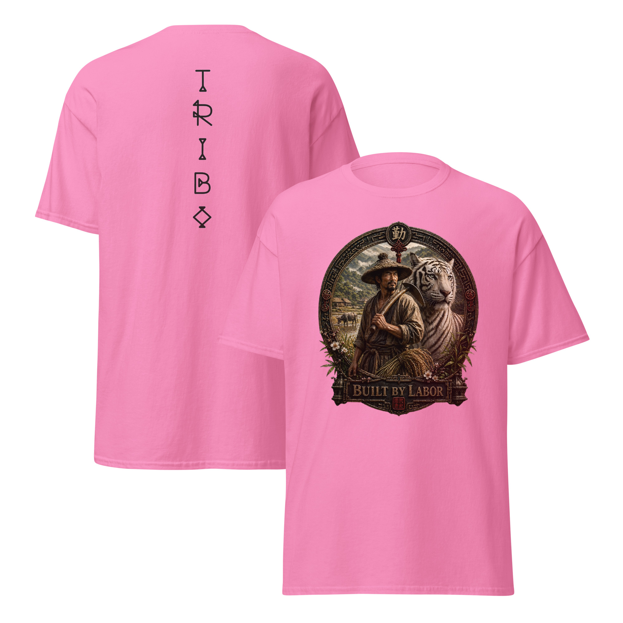 TRIBO Unisex CHINA tee shirt - Image 15