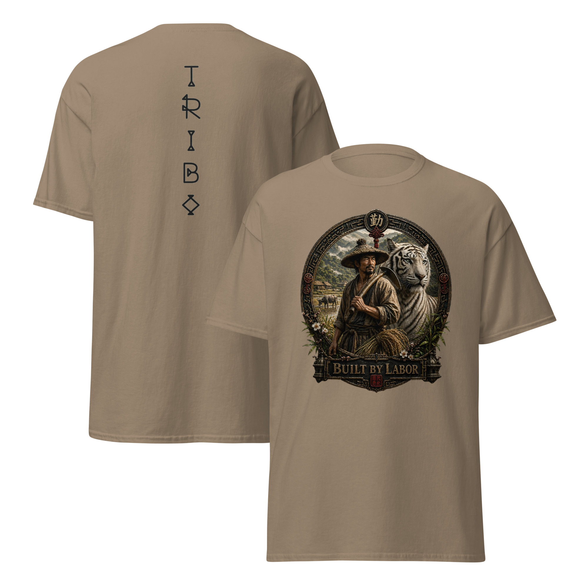 TRIBO Unisex CHINA tee shirt