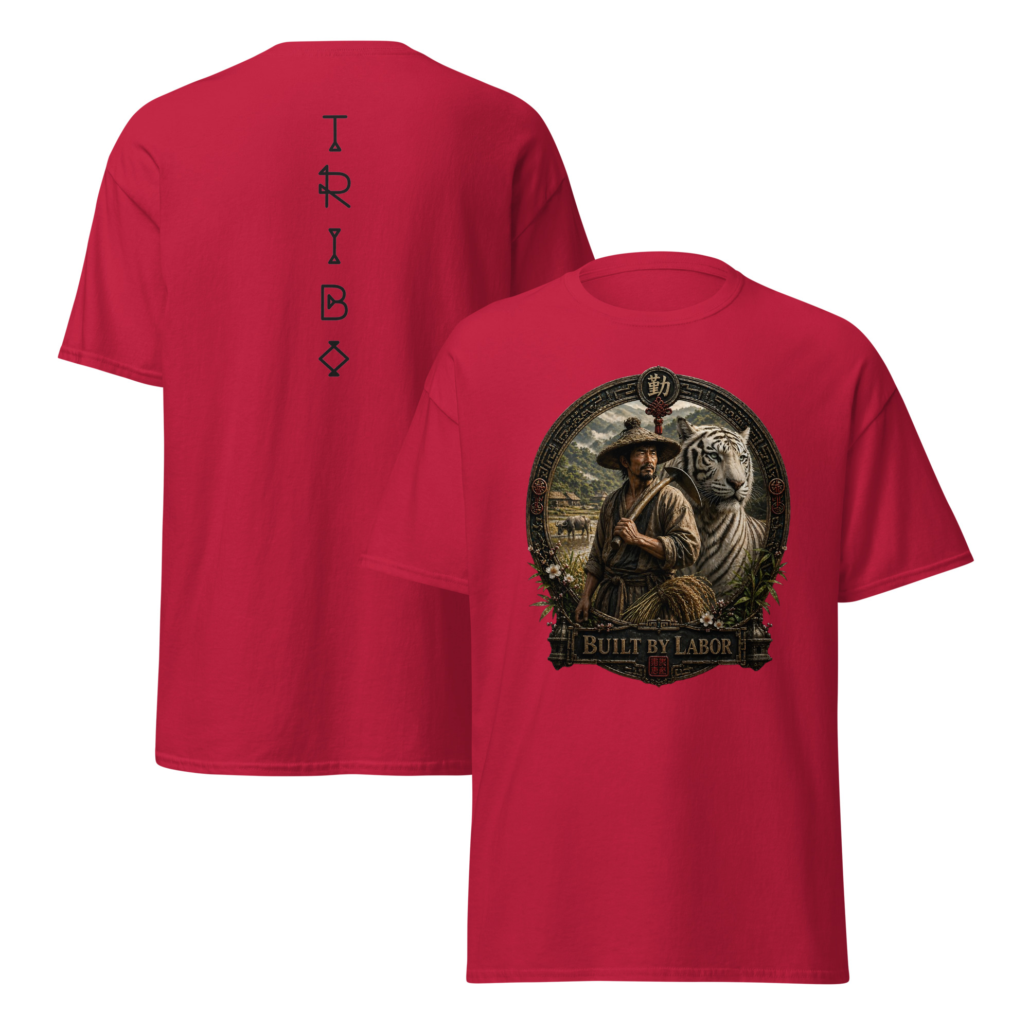 TRIBO Unisex CHINA tee shirt - Image 14