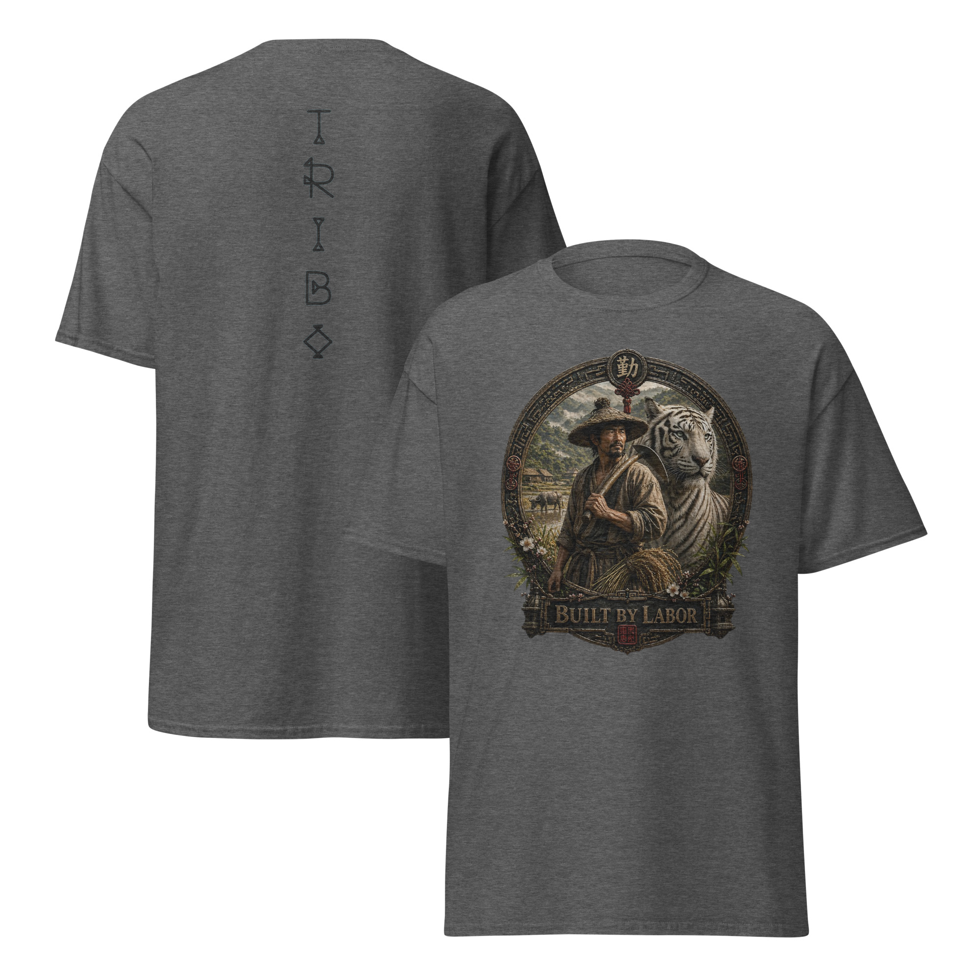 TRIBO Unisex CHINA tee shirt - Image 11