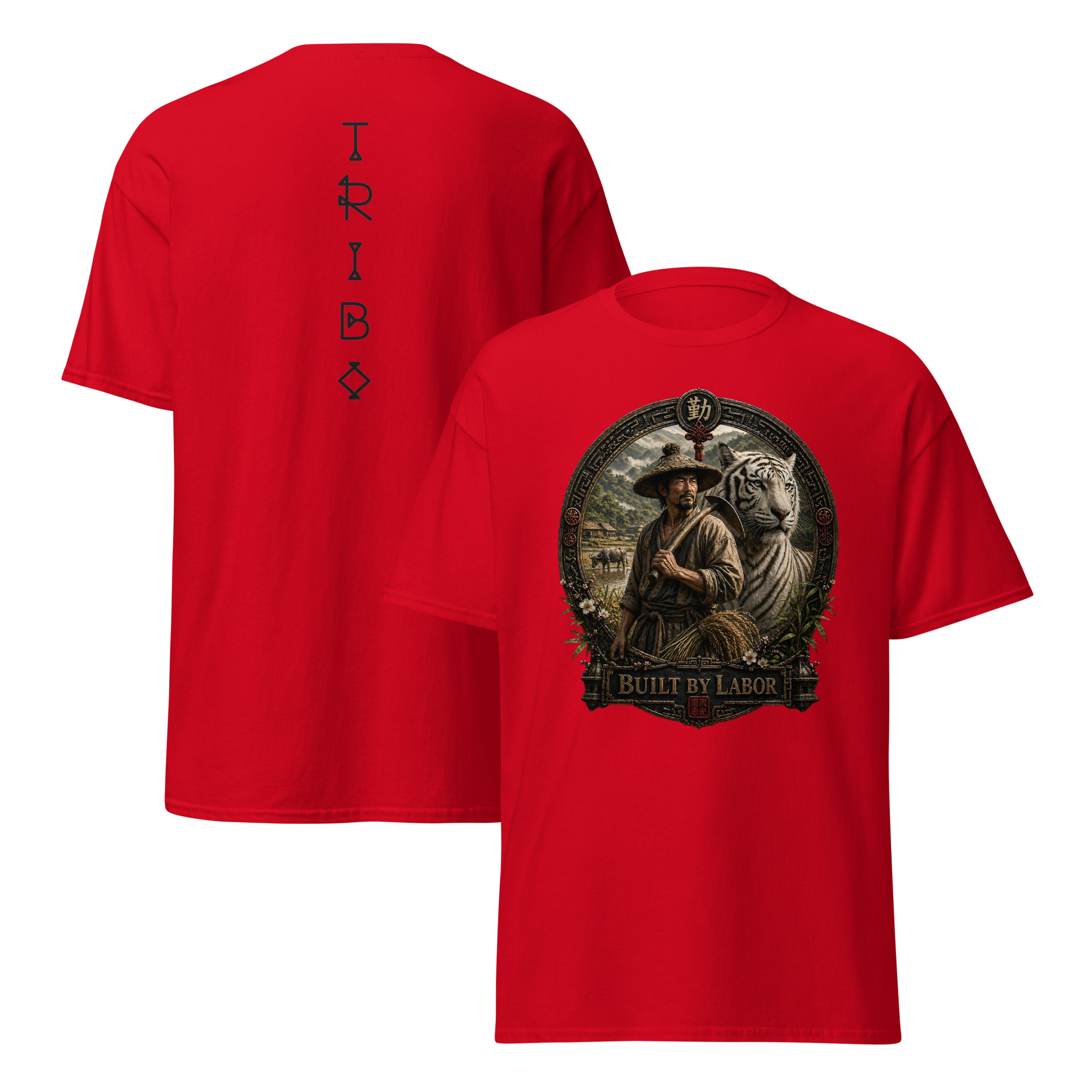 TRIBO Unisex CHINA tee shirt - Image 13