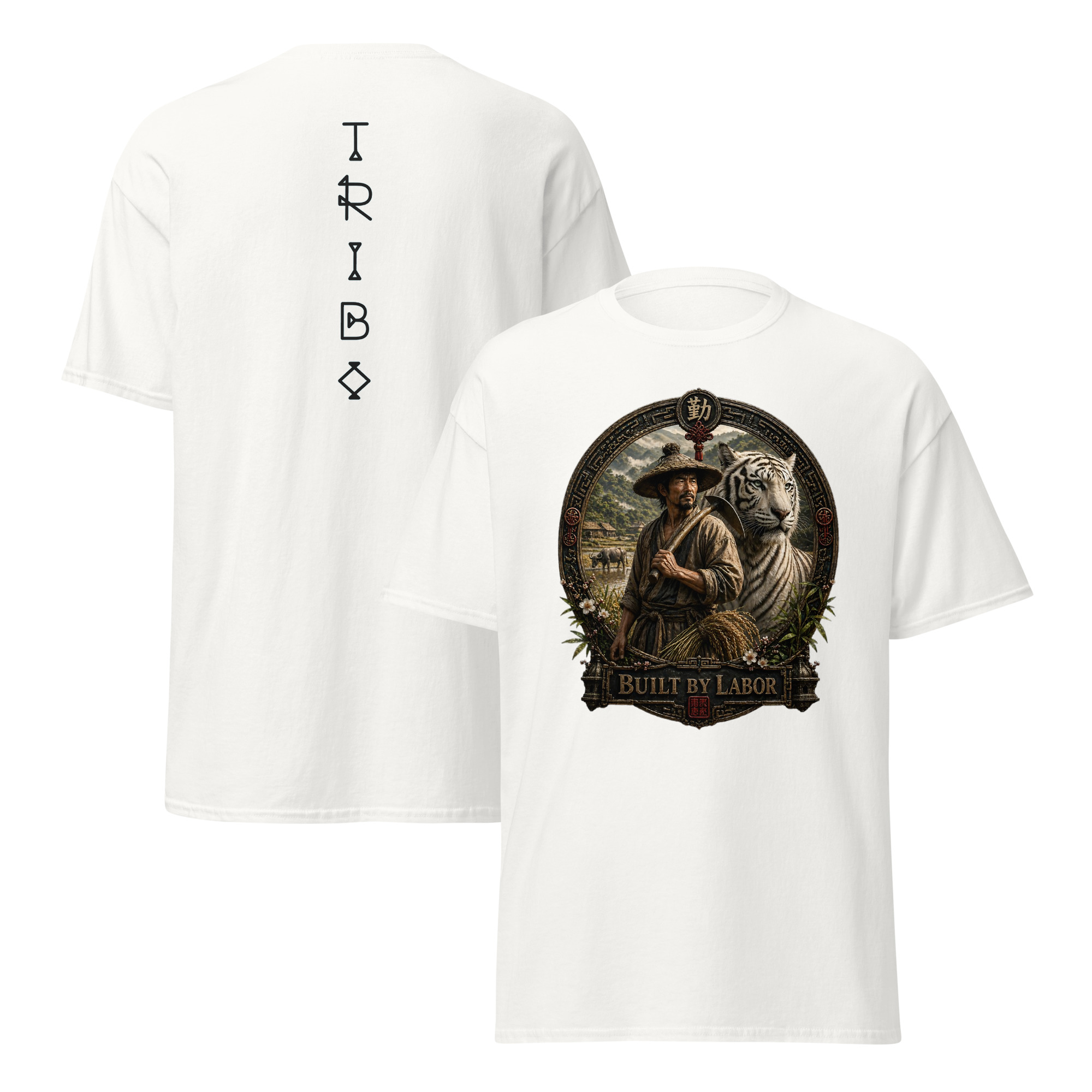 TRIBO Unisex CHINA tee shirt - Image 6